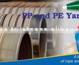 Color PP/PE Yarn With UV Protection and Waterproof thumbnail-1