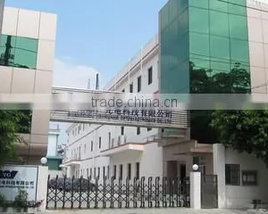 Guangzhou YouGuang Optoelectronics Co., Ltd. company overview - view 1 thumbnail