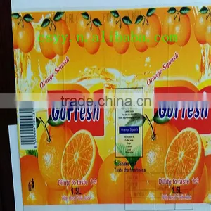 Yogurt Label thumbnail-3
