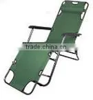 Portable Folding Reclining Beach Chair With Footrest Folding Beach Chair With Sun Shade thumbnail-1