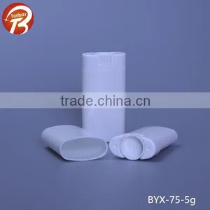 5g White PP Plastic Lipstick Tubes, Lip Balm Tubes, Lip Gloss Cosmetic Container Supplier's Choice thumbnail-4
