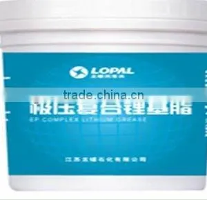 Extreme Pressure Lithium Complex Grease thumbnail-1