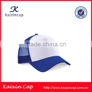 Wholesale New Design Blank 5 Panels Multicolor Snapback Trucker Cap thumbnail-6