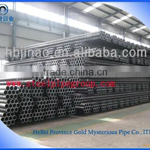 Astm A179 Tube and Low Carbon Seamless Steel Pipe thumbnail-1