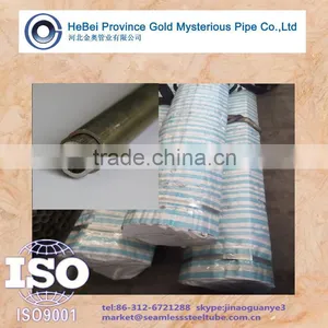PTO Agricultural Drive Shaft Tube And Pipe Trianglular/hexgonal/lemon/flower Types thumbnail-6