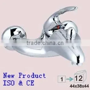 New Tank Faucet thumbnail-1