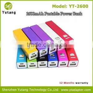 External Portable 2600mAh Mobile Power Bank for Promotional Gift thumbnail-1