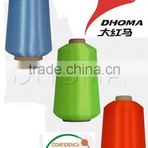 100D Polyester Draw Textured Yarn DTY NIM thumbnail-2