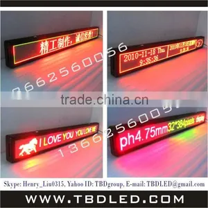 P4.75 Double Color Led Message Sign Board thumbnail-1