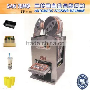 Bubble Tea Cup Sealing Machine thumbnail-1