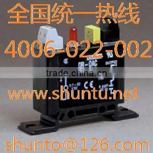 DR-OAC OUTPUT MODULES Crydom Relay SSR OUTPUT MODULE thumbnail-1