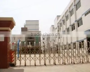 Foshan Lintratek Technology Co., Ltd. company overview - view 1 thumbnail