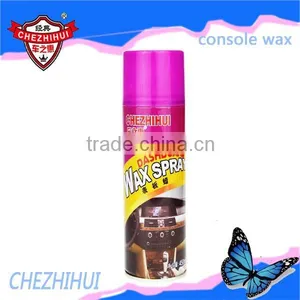 High-end Indoor Car Dashboard Table Board Special Wax thumbnail-2