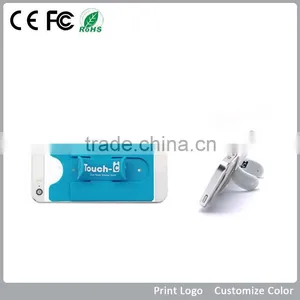 Cell Phone Credit Card Holder, Silicone Mobile Phone Card Holder, Magnetic Phone Holder thumbnail-2