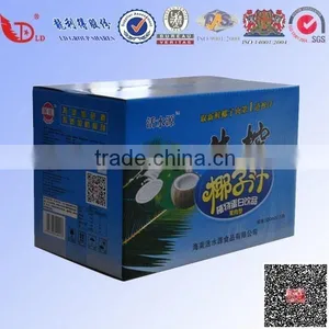 Strong Structure Custom Offset Printing Carton Packing Box thumbnail-4