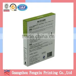 Cosmetic Paper Box Packaging in China thumbnail-6
