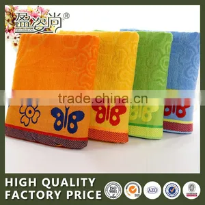 Wholesale Cheap Color Butterfly Printed Design Bamboo Bath Towel Set thumbnail-3