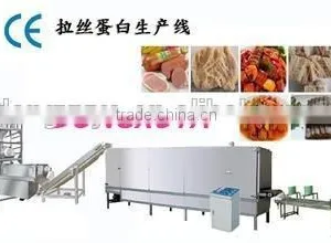 High Quality Texture Soya Protein Production Equipment thumbnail-2