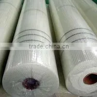 Fiberglass Mesh Cloth; China Fiberglass Mesh thumbnail-1
