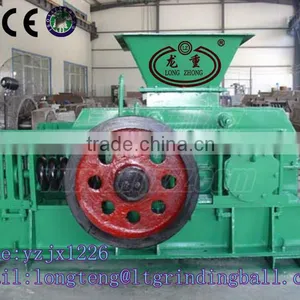 Adjustable Discharge Size Reliable Double Roll Crusher for Sale thumbnail-1