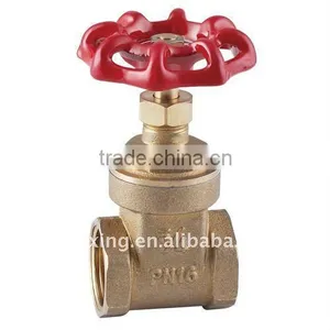 Brass Gate Valve thumbnail-1
