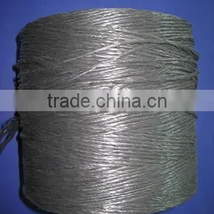 Inflaming Retarding Cable Filler Rope thumbnail-1