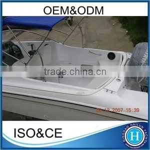 China Fiberglass Boat Fiberglass Fishing Boat for Sale thumbnail-4