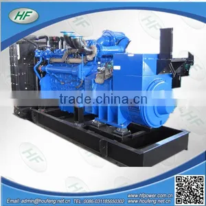 Generator Set thumbnail-1