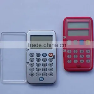 Currency Convertor Calculator thumbnail-1