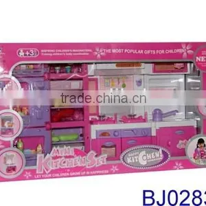 Intellectual Kids Home Appliance Toy Mini Washing Machine Toy Set thumbnail-4