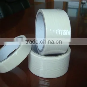 Masking Tape for Automobile thumbnail-3