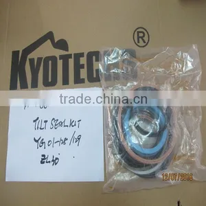 TILT SEAL KIT FOR 860110731 ZL30 thumbnail-1