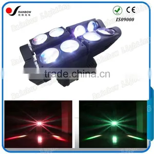 Hot Sale Pro 8PCS 12W RGBW 4in1 Small Spider LED Moving Head Light for Stage Lighting thumbnail-1