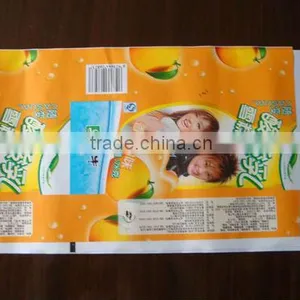 Food Packaging Bag for Ice Cream thumbnail-1