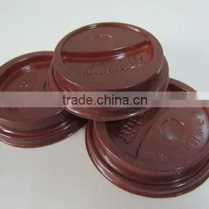 Cup Lid thumbnail-1