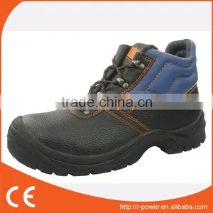 Desiccant Safety Boots R510 thumbnail-1