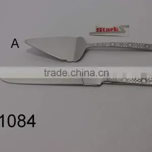 METAL CAKE SERVER SET OF 2 PCS thumbnail-1