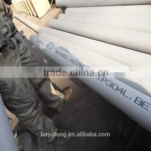 Stainless Steel Pipe Price thumbnail-1