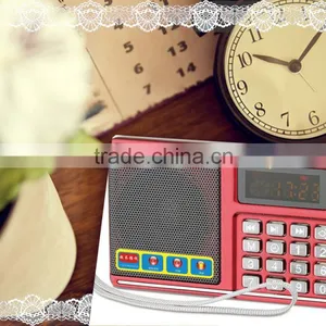 Portable Colorful Screen Huge Capacity Mini Radio Speaker thumbnail-1