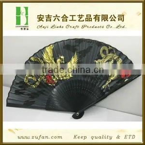 Chinese Style Foldable Hand Bamboo Silk Fan thumbnail-1