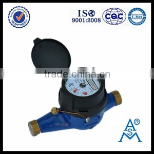 Multi Jet Dry Type Water Meter LXSC-15K thumbnail-1