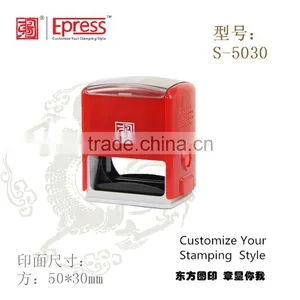 Office Rubber Stamp Inking With Custom Design Epress:S503 thumbnail-2