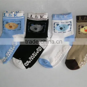 100% Polyester Dty Yarn Spandex Covered Yarn for Sock Yarn thumbnail-1
