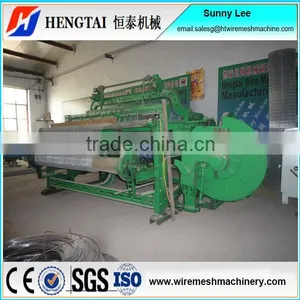 Cheap Price Multifunction Series Crimped Wire Mesh Weaving Machine thumbnail-5