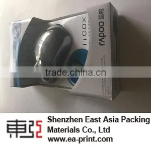 East Asia Packing Materials Custom Cardboard Paper Box (mouse Box,keyboard Box ,MP3 Gift Box...) thumbnail-4