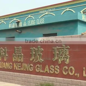 Shouguang Kejing Glass Co., Ltd. company overview - view 1 thumbnail