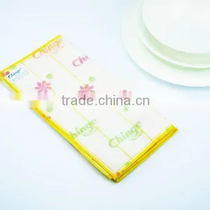 Kitchen Cleaning Cloth With Pattern thumbnail-1
