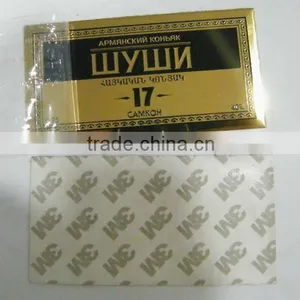 Metal Wine Label With 3 M Adhesive thumbnail-1