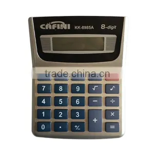 Promotion Gift Calendar Calculator thumbnail-1
