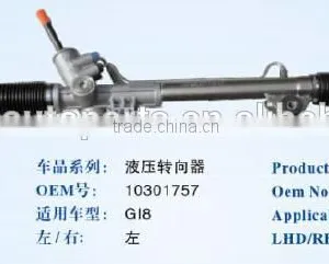 Power Steering Gear Rack for Buick GI8 ,OEM 10301757 thumbnail-1